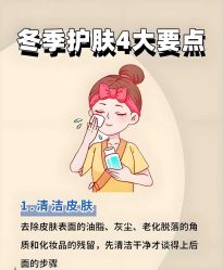 -克丽缇娜