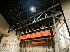 -柳州工业博物馆