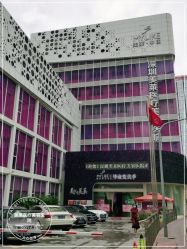 -深圳美莱医疗美容医院