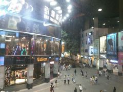 android_upload_pic-真功夫(北京路步行街店)