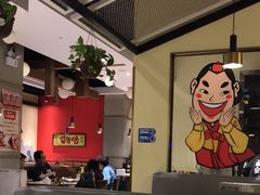 -老板娘的烤肉店(港湾广场店)