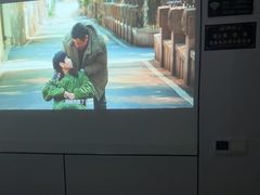-北里·4k影院式足疗SPA馆(观音桥店)