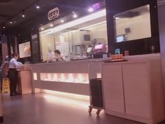 -大家乐(广州荔湾领展广场店)