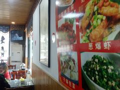 -江南人家(横店老字号)