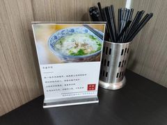-丰登陕西水盆牛羊肉·泡馍