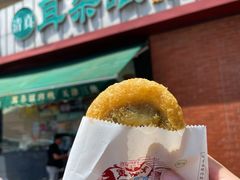 -耳朵眼炸糕(东北角店)