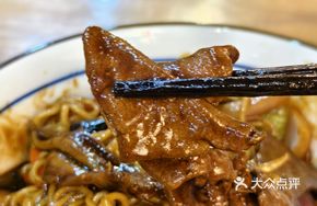 Pork Liver and Beef Noodles Stir-fry