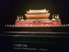 -深圳珠宝博物馆