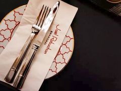 -Salon de The de Joel Robuchon(外滩18号店)