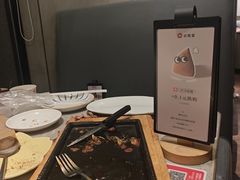 -必胜客(白石桥店)