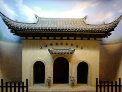 -上海纺织博物馆