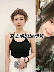 -LJOY丽锦造型·烫发染发