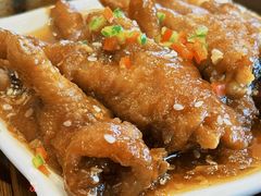 -虾饺妹·酒家(海珠广场店)