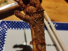 -肉串汪(月坛店)