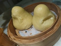 -仲盛世界商城