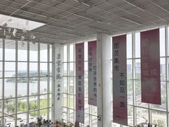 -朵云书院(滴水湖店)
