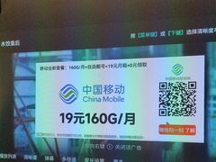 -优雅岁月3D影院足浴会所(瑞安
店)