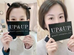 -UP&UP·半永久眉毛眼线机器野生眉