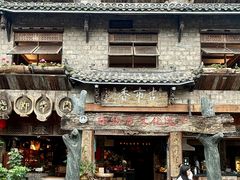 -古市香跷脚牛肉·非遗传承单位