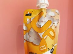 无糖酸奶-白色日记·手作酸奶(麦凯乐店)