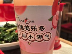 -龙人居·水煮鱼(五道口店)