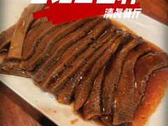 -白记四益轩(枣林前街店)