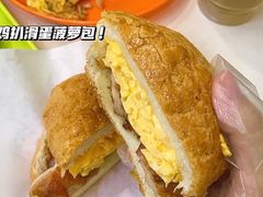 -華歡冰室-WahFoon(吉大店)