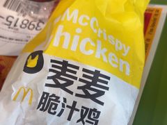-麦当劳(深圳北站高铁店)