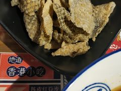 -無牌小范·香港明星美食