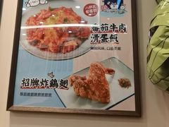 -小条食堂(筼筜天虹店)