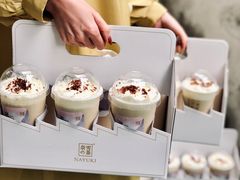 -奈雪的茶(星河城店)