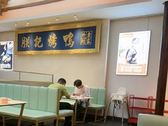 -阿瓦山寨·湘菜现炒·剁椒鱼头王(咸阳总店)