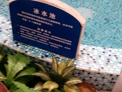 -天泉水都(子固路馆)
