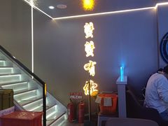 -徐记小怪兽肉蟹煲店(哈西万达金街店)