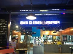 -sugarman espresso素饮糖人高新咖啡工厂