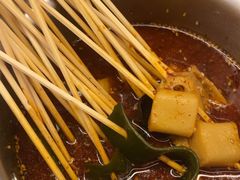 -苏小牛·牛肉串(国贸店)