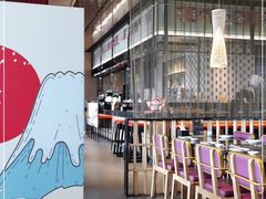 -炙柒Sekinana·精致料理 烧鸟·铁板烧(海上世界店)