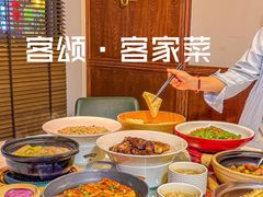-客颂·客家宴(大壮国际广场店)
