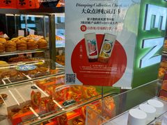 -小香港(凤凰大街店)