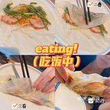 在北京吃到妈妈的味道｜陆拾柒味春饼