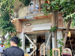 -野草莓自由市场