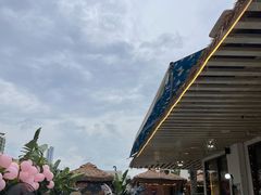 -天空花园餐吧·生日·团建(南山店)