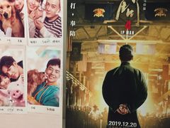 -黄石华夏国际影城(摩尔城店)