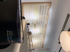 -香颂咖啡(华德中心广场店)