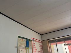 -小芳砂锅凉粉(总店)