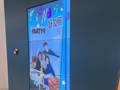 -海马体照相馆(龙湖杭州金沙天街店)
