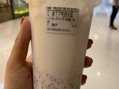 -CoCo都可(合生汇店)