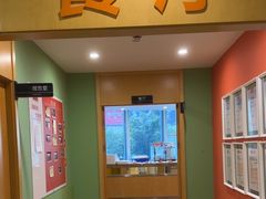 -爱康国宾体检中心(杭州滨江江南大道分院)