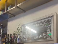 -Blac+Blac(中海环宇荟店)