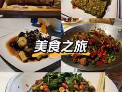 -随缘小馆(红岭路店)